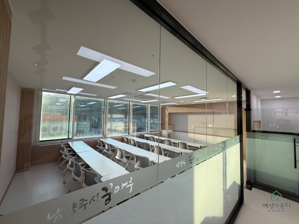 여성창업플랫폼 남양주시 꿈마루