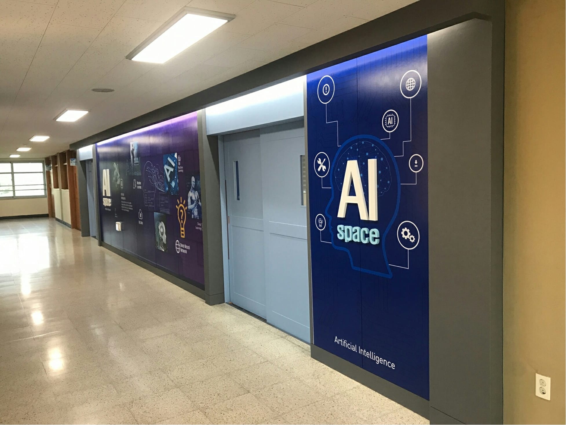 곡정고등학교 AI실