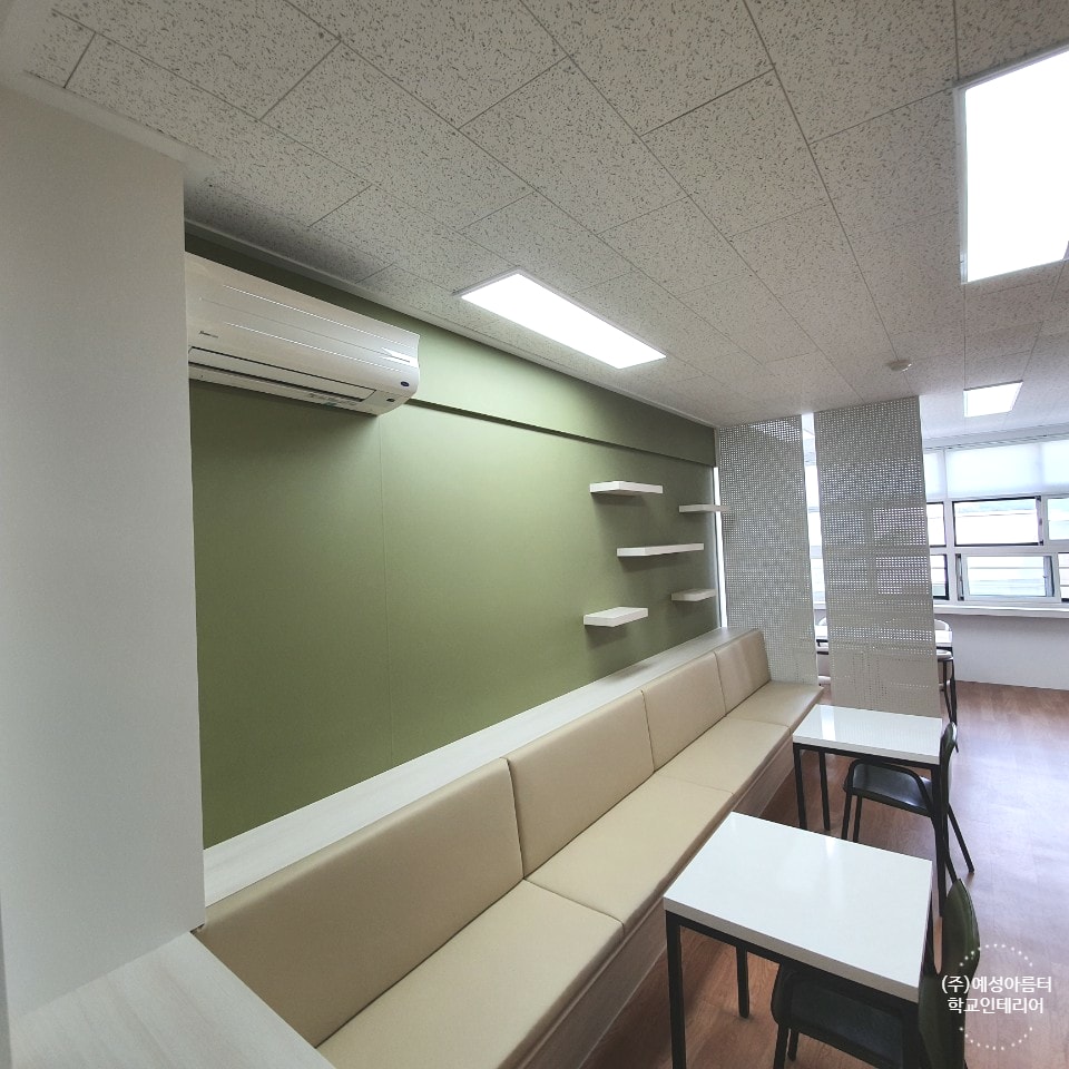 학교수업나눔카페