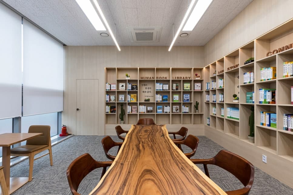 남양주시 정약용도서관