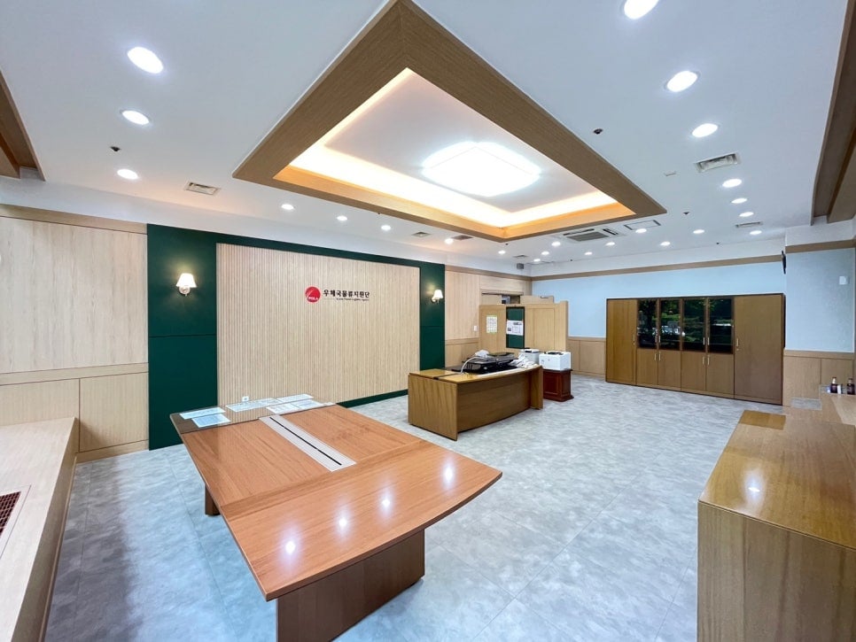 우체국물류지원단