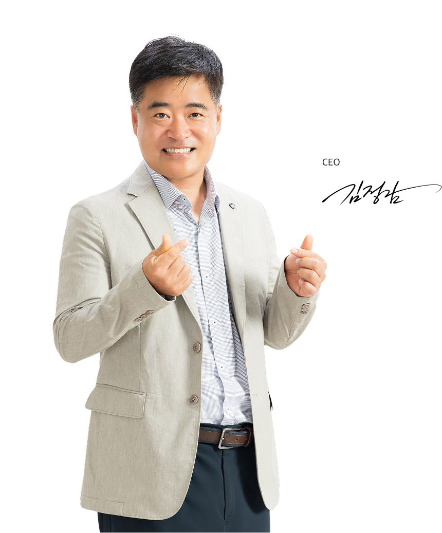 김정남 CEO 사진